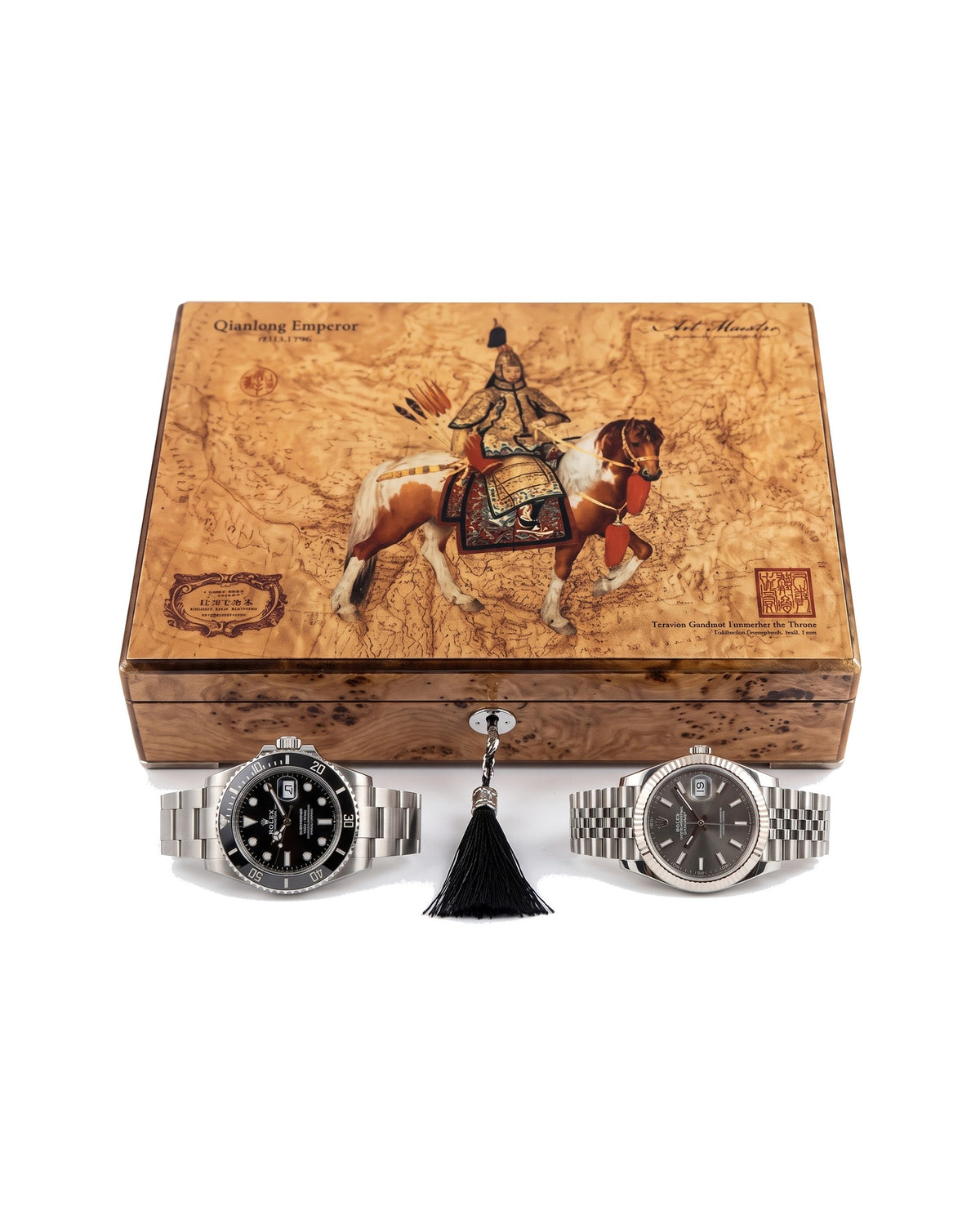 Watch Box - Qianlong™ XII